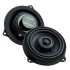 OPTISOUNDBMW4XR-V3 | VIBE Optisound Serisi 10 cm BMW OEM Koaksiyel